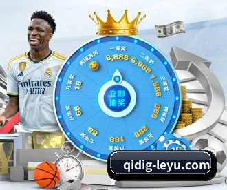 乐鱼 APP